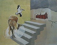 Joshua Field , Flaws of Recollection 5, 2012