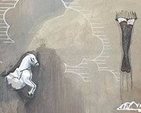 Joshua Field, Confronted with an Uncertain Boundary